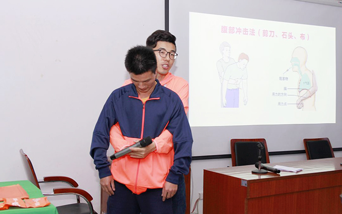 培训现场模拟演练