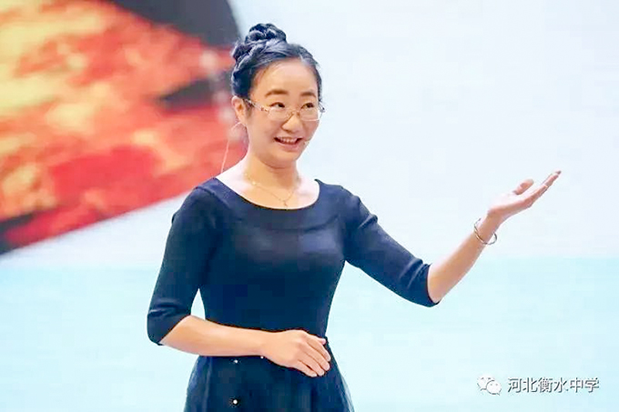 尚美老师演讲《阅读,浸润生活小确幸》
