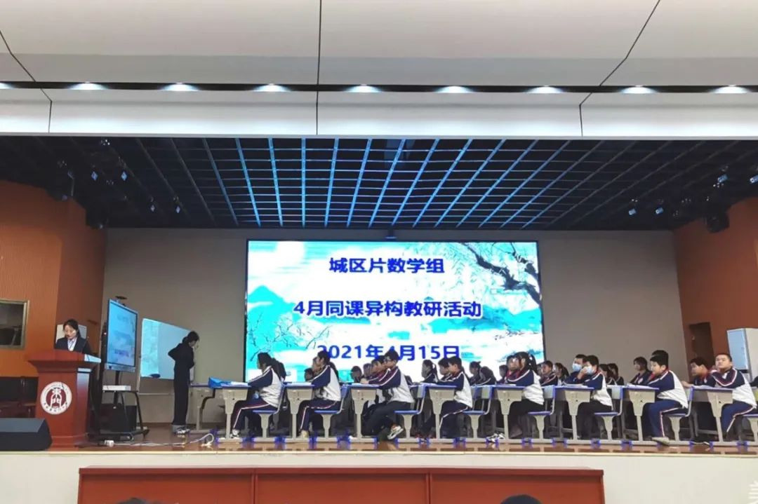 微信图片_20210418173757.jpg 图片