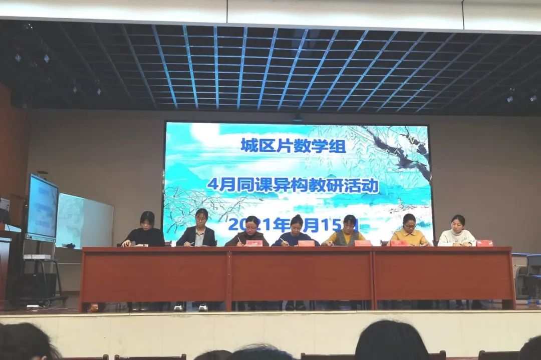 微信图片_20210418173805.jpg 图片